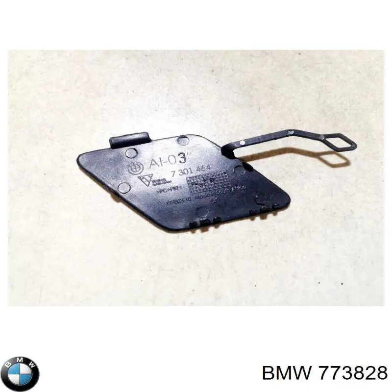Купить 773828 BMW 