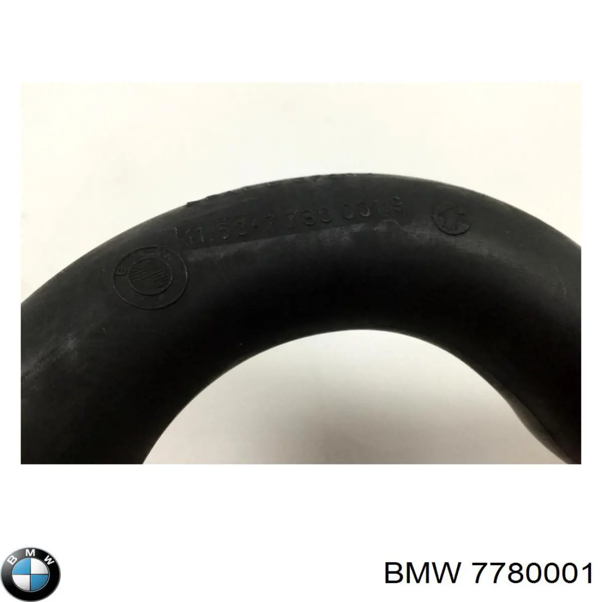 Купить 7780001 BMW Шланг (патрубок) водяного насоса приемный