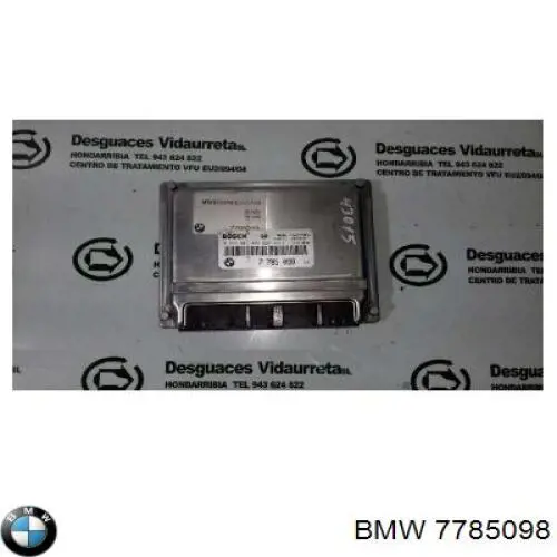ЭБУ двигателем BMW 7785098 цена, от 34.93 USD