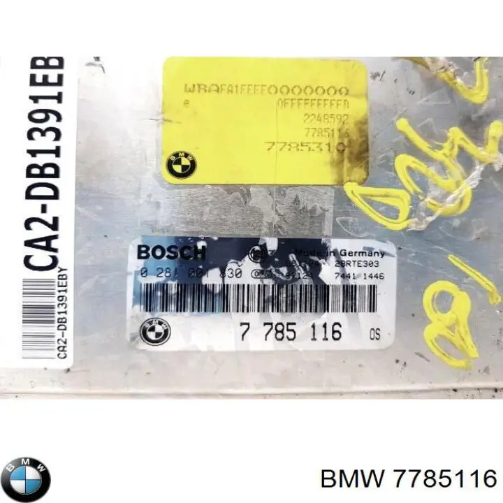 13617785116 BMW Мозги двигателя