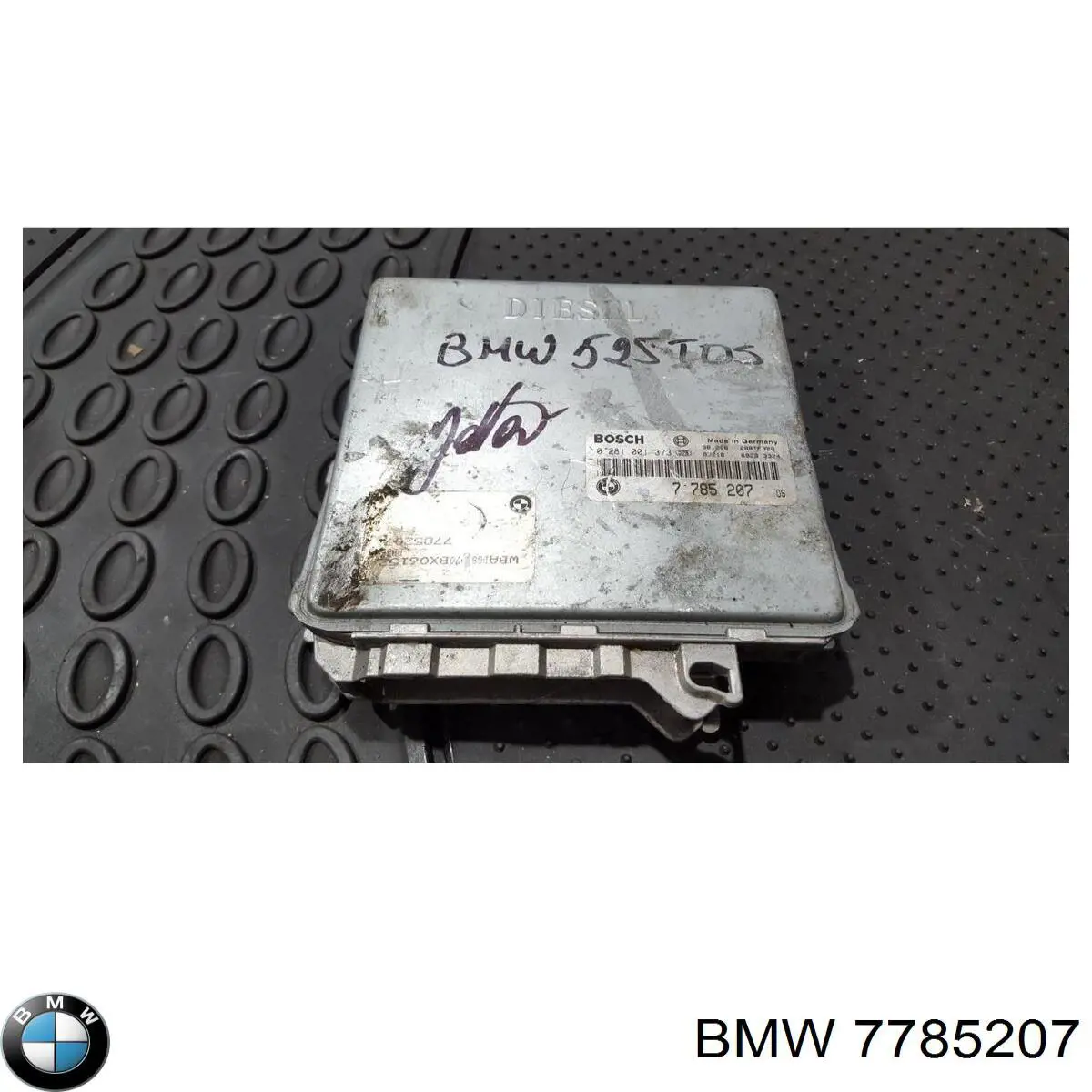 13617807231 BMW Агрегат центрального впрыска