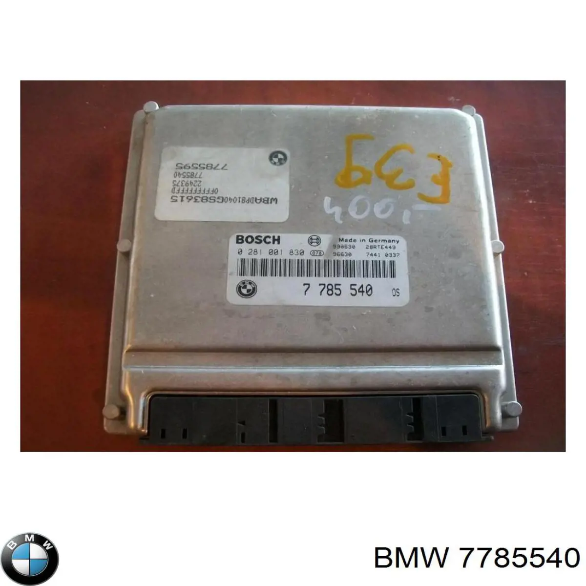  7785540 BMW