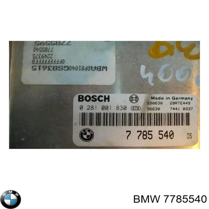 7785540 BMW Мозги двигателя