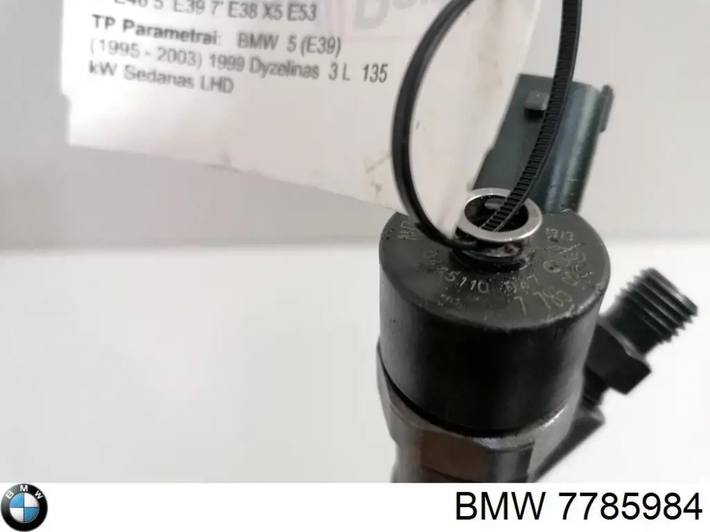 Форсунка инжектора BMW 7785984 цена, от 93.10 USD