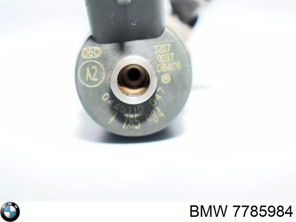 Купить 7785984 BMW Клапанная форсунка