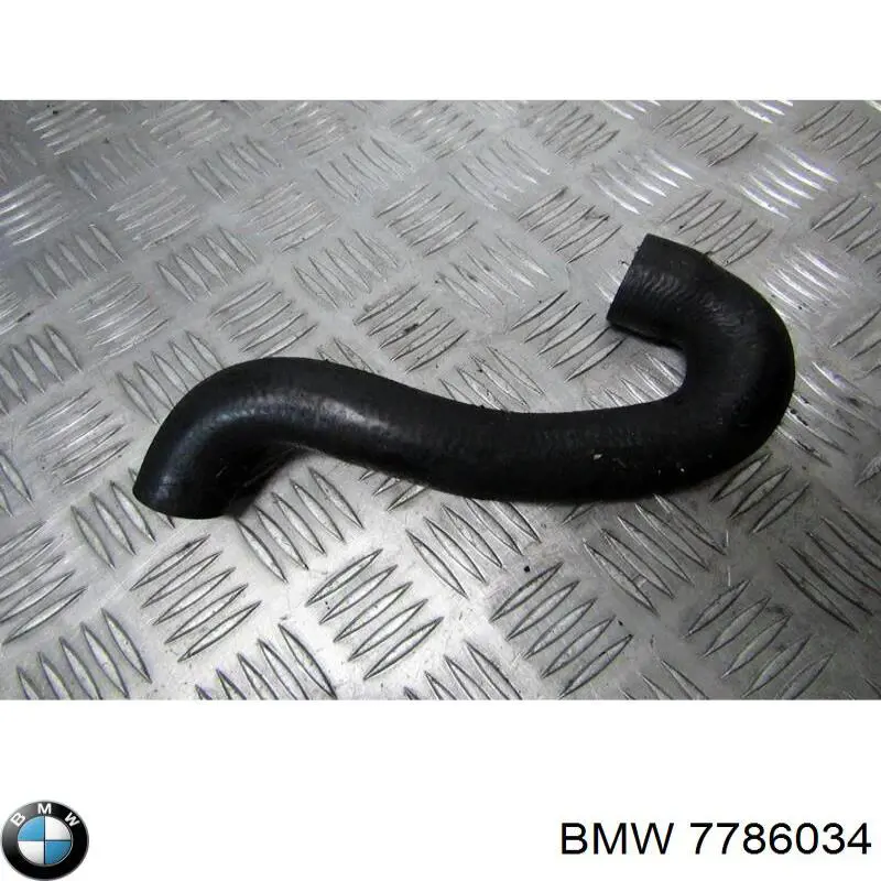 Купить 7786034 BMW Шланг (патрубок) обогрева дроссельной заслонки