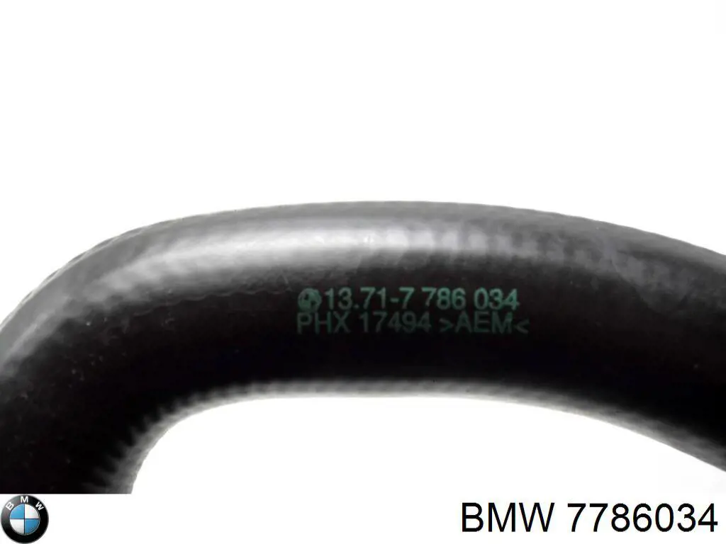 7786034 BMW Шланг (патрубок) обогрева дроссельной заслонки