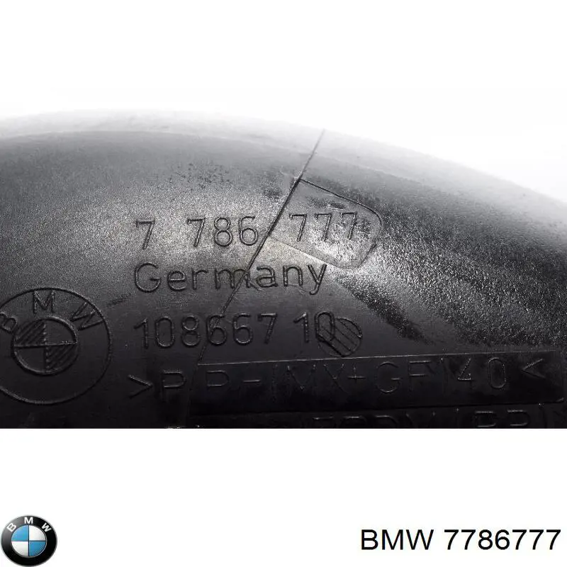 Купить 7786777 BMW Патрубок расходомера воздуха