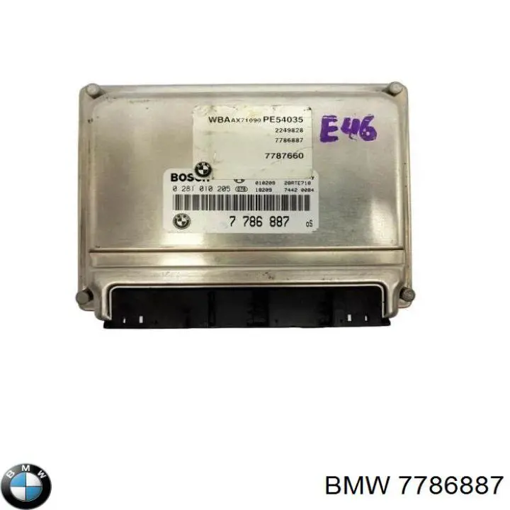 Модуль управления (ЭБУ) двигателем на BMW 5 (E39) купить.