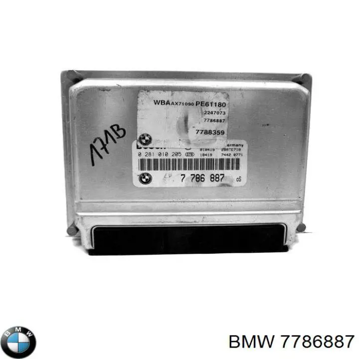 Купить 7786887 BMW Электронный блок управления двигателем