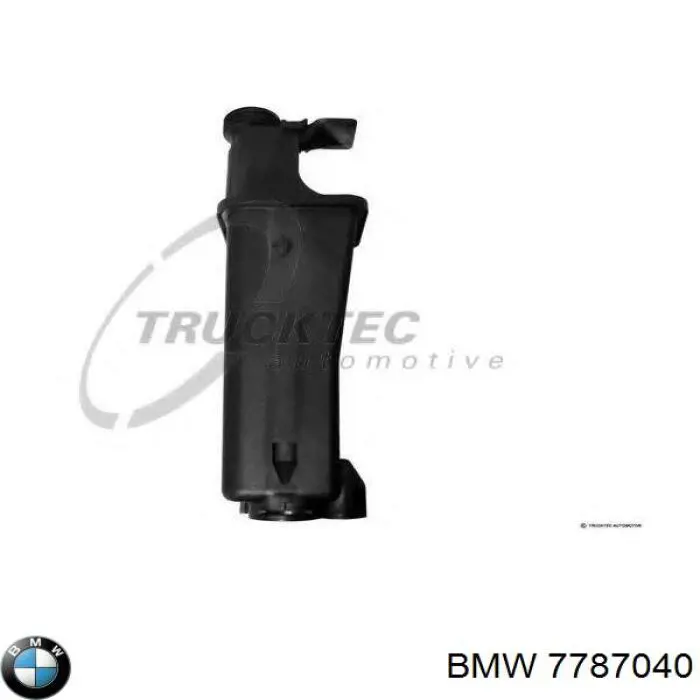 Бачок системы охлаждения двигателя расширительный BMW 7787040 цена, от 37.63 USD
