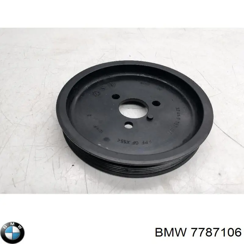 Купить 7787106 BMW Шкив насоса ГУР