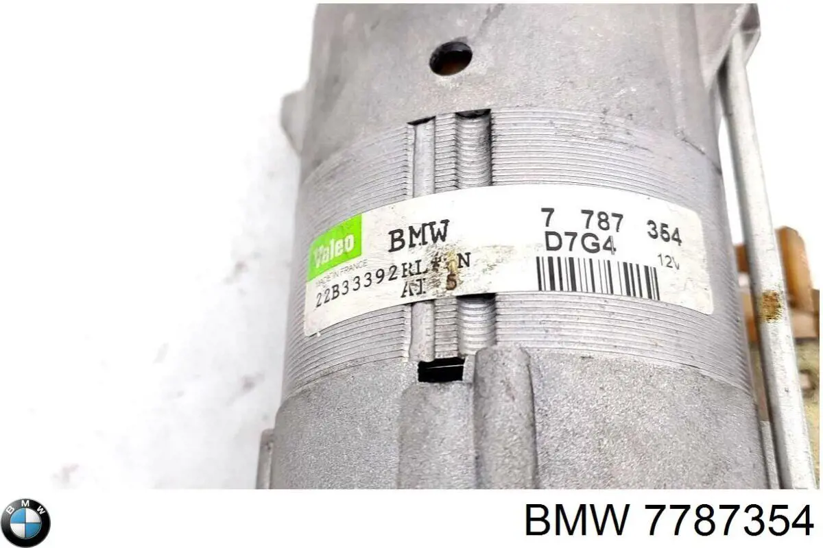 Купить 7787354 BMW Стартер