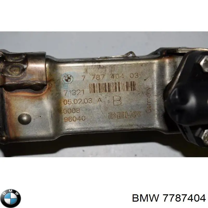 Радиатор системы EGR 7787404 BMW