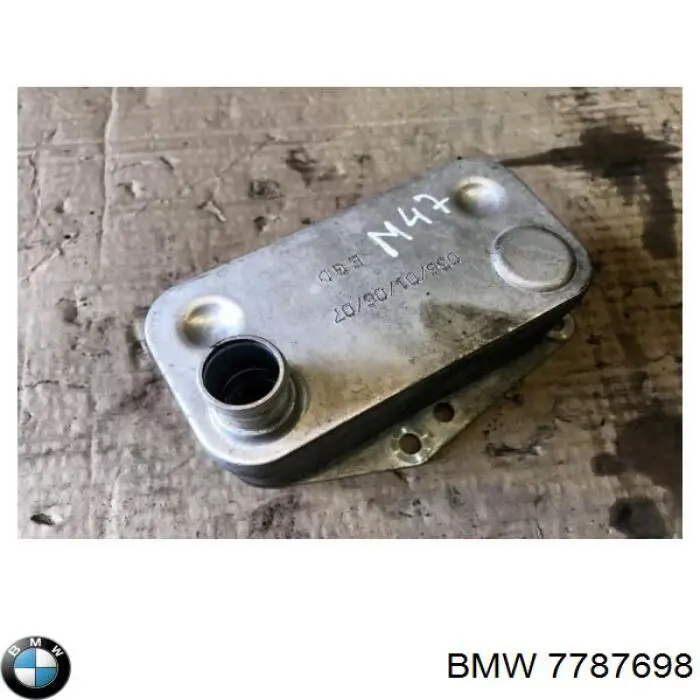 7787698 BMW радиатор масляный