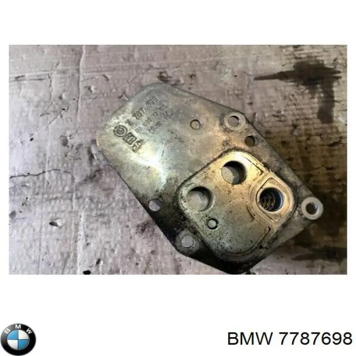 Купить 7787698 BMW Масляный радиатор охлаждения АКПП