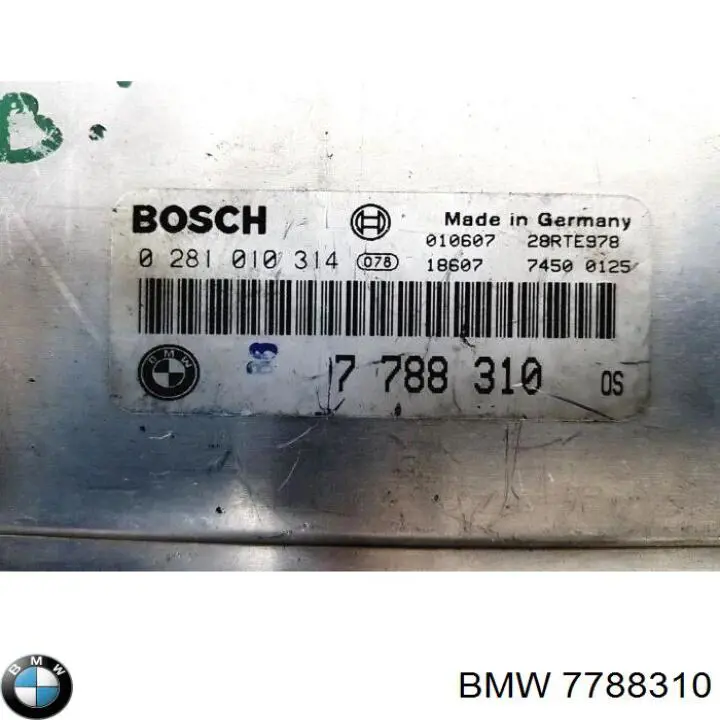 ЭБУ двигателем BMW 7788310 цена, от 53.08 USD