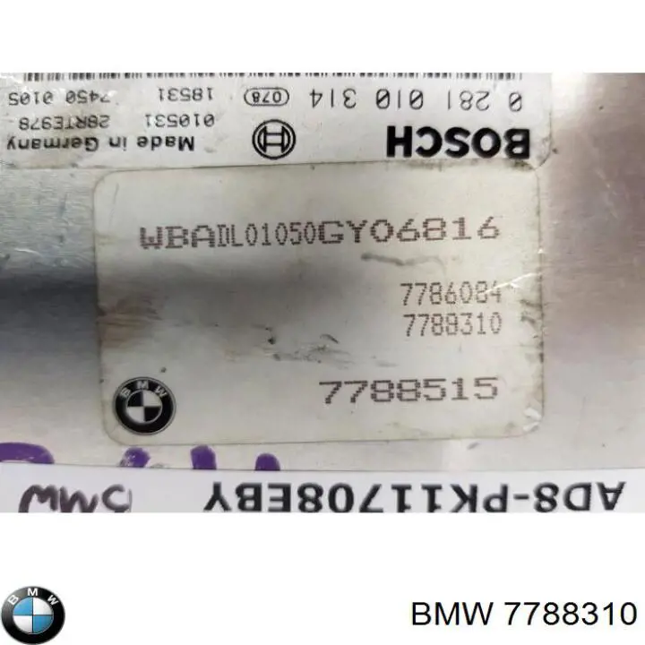 Модуль управления двигателем BMW 7788310