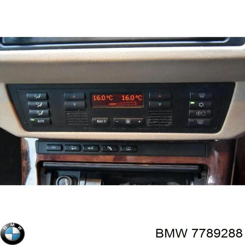 Коллектор впускной BMW 7789288 цена, от 164.70 USD