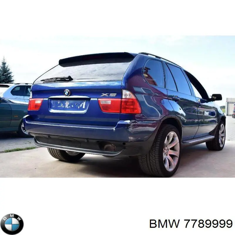 Купить 7789999 BMW Клапан EGR системы рециркуляции отработавших газов