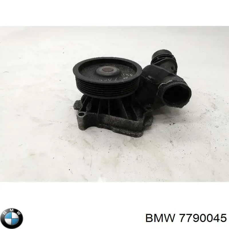  BMW 7790045 цена, от 19.05 USD