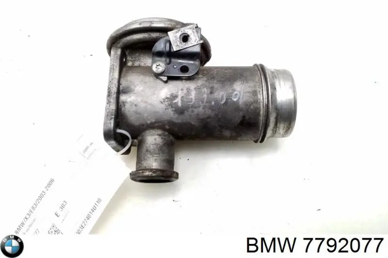 Купить 7792077 BMW Клапан EGR системы рециркуляции отработавших газов