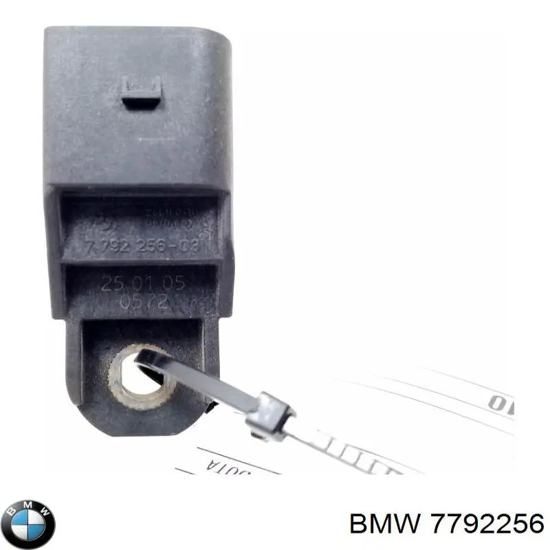 Купить 7792256 BMW ДПРВ