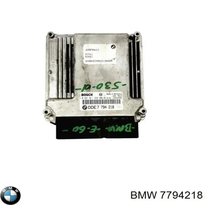 7793210 BMW Мозги двигателя