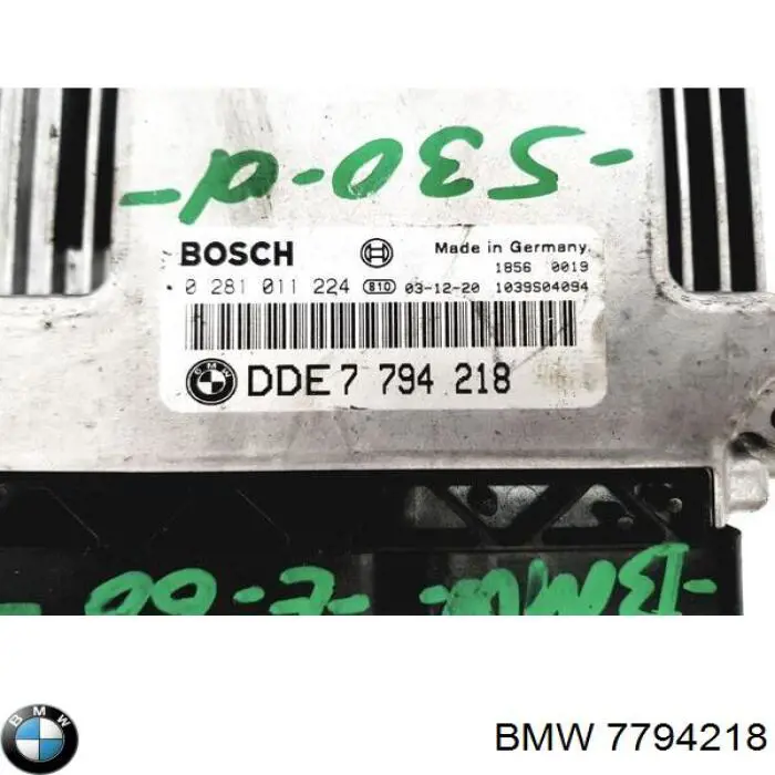 Купить 7793210 BMW Электронный блок управления двигателем