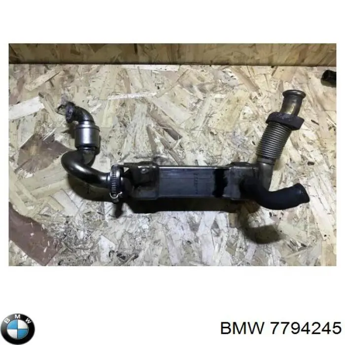 Радиатор системы EGR 7794245 BMW
