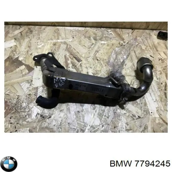 Радиатор системы EGR рециркуляции выхлопных газов BMW 7794245 цена, от 51.28 USD