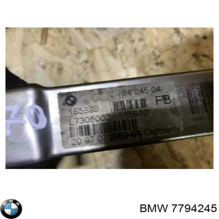 Купить 7794245 BMW Радиатор системы EGR