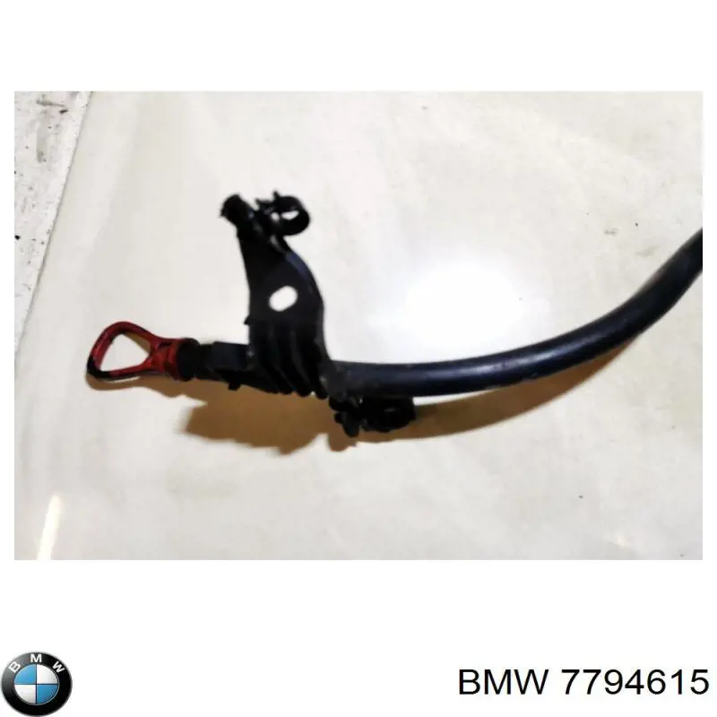  BMW 7794615 цена, от 18.15 USD