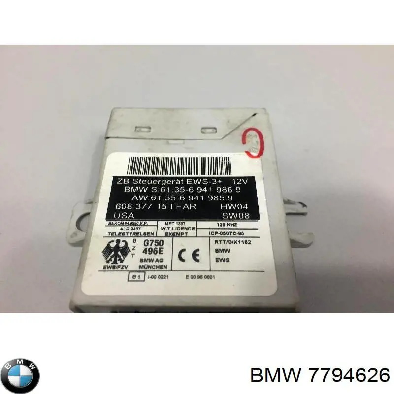 Купить 7794626 BMW Электронный блок управления двигателем