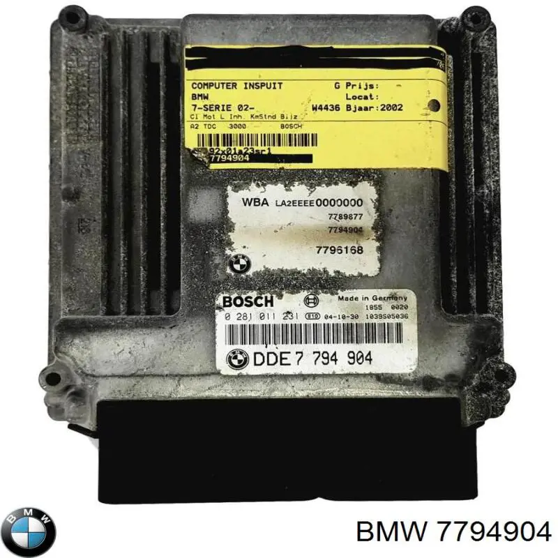 Купить 13617794904 BMW Электронный блок управления двигателем