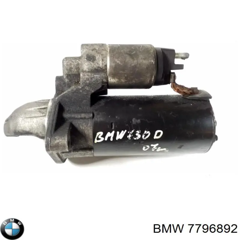 Купить 7796892 BMW Стартер
