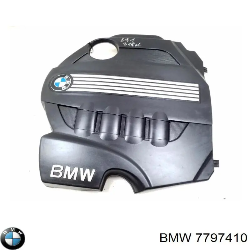 Крышка двигателя 7797410 BMW