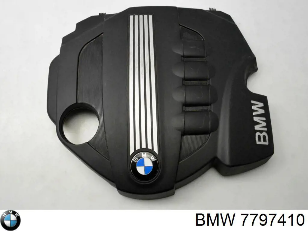 Купить 7797410 BMW Крышка двигателя