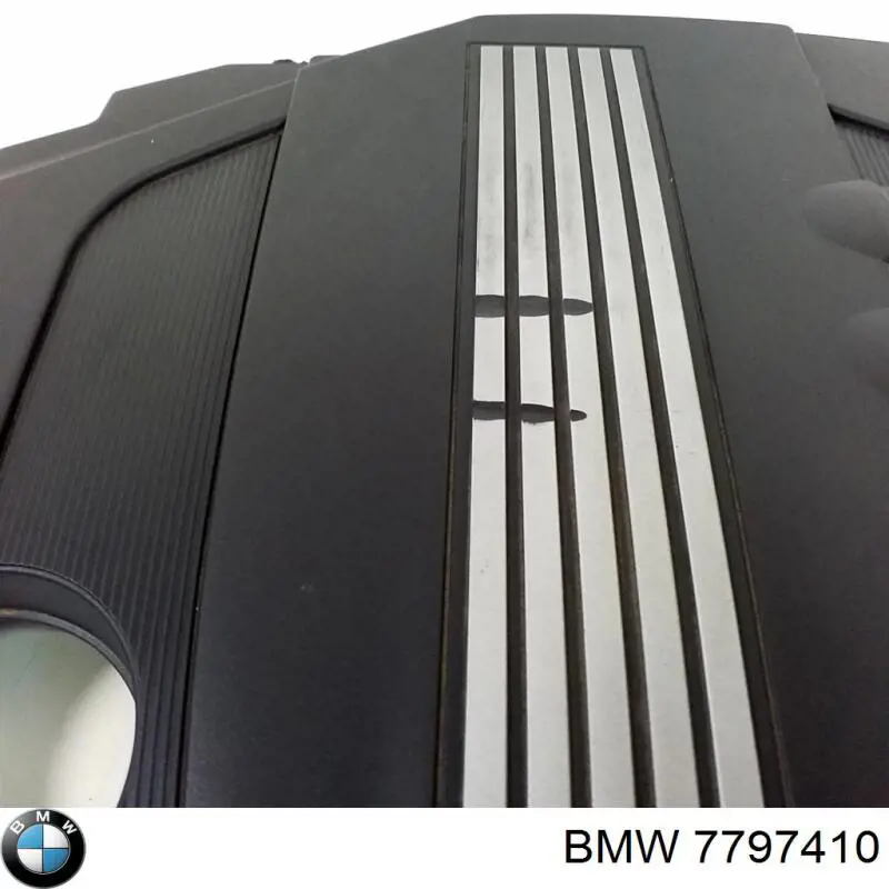 Крышка мотора декоративная BMW 7797410 цена, от 25.37 USD