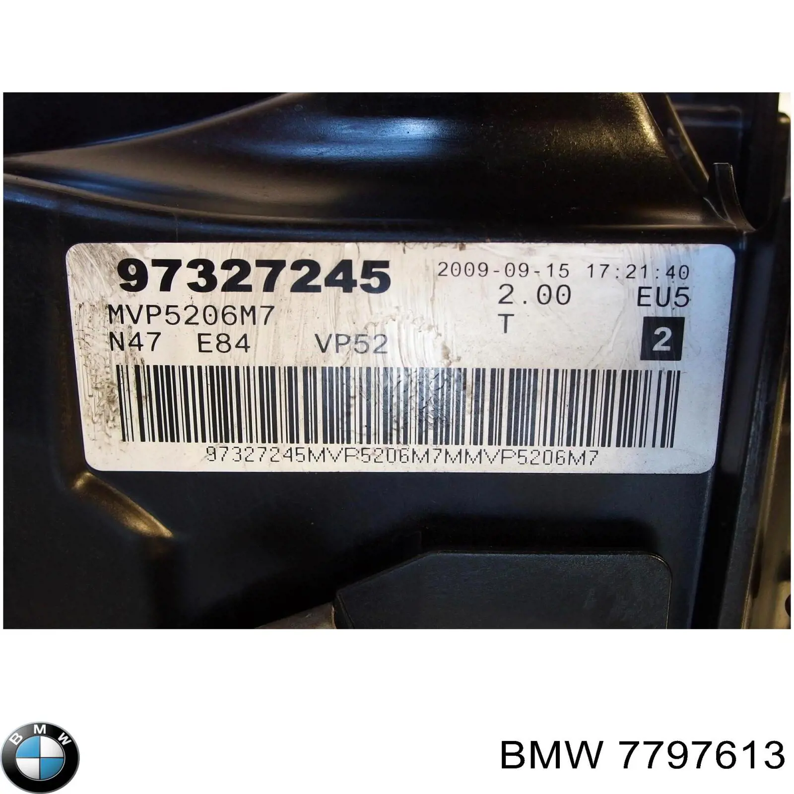 Крышка клапанная BMW 7797613 цена, от 159.39 USD