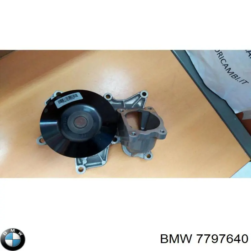 Купить 7797640 BMW Насос охлаждения