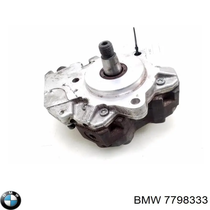 7798333 BMW Насос топливный высокого давления (ТНВД)
