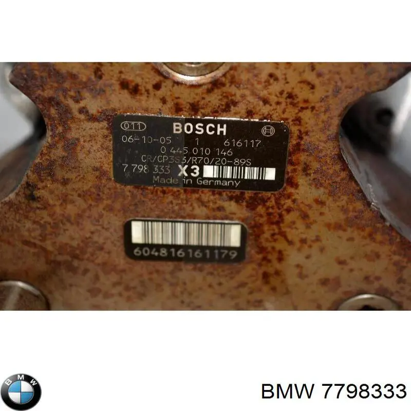 Насос топливный высокого давления (ТНВД) Bosch 445010146 цена, от 57.01 USD