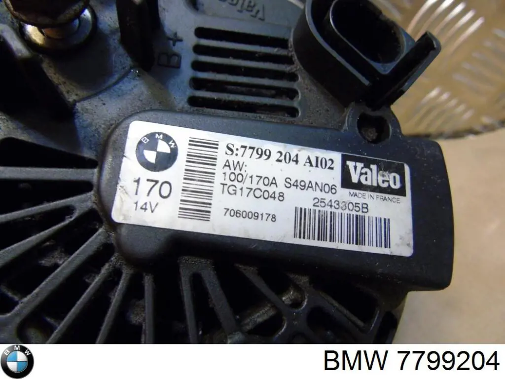 7799204 BMW генератор