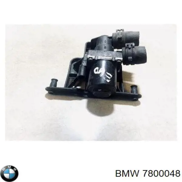 Купить 7800048 BMW Фланец охлаждающей жидкости
