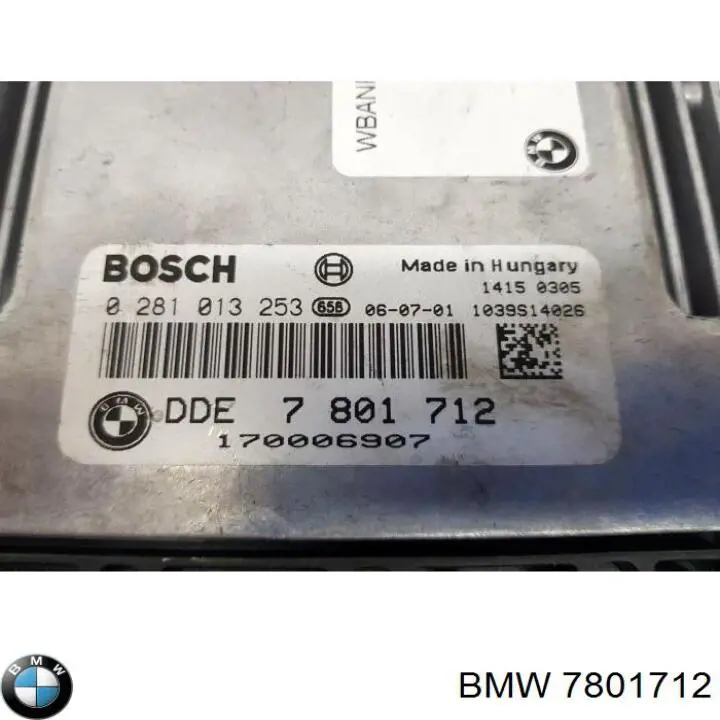 Купить 7801712 BMW Электронный блок управления двигателем