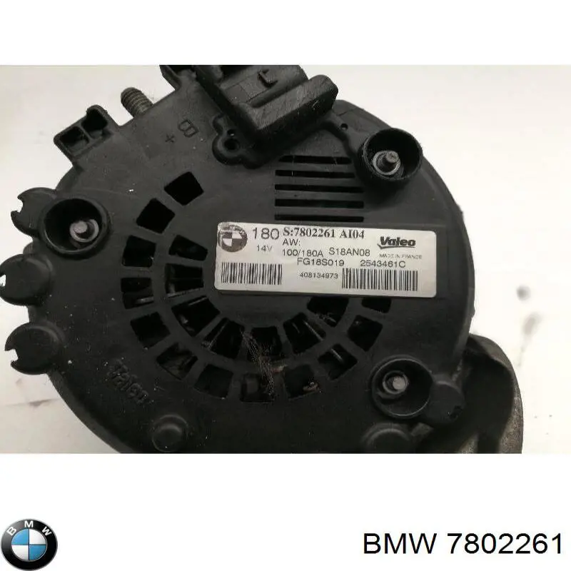 Генератор 7802261 BMW