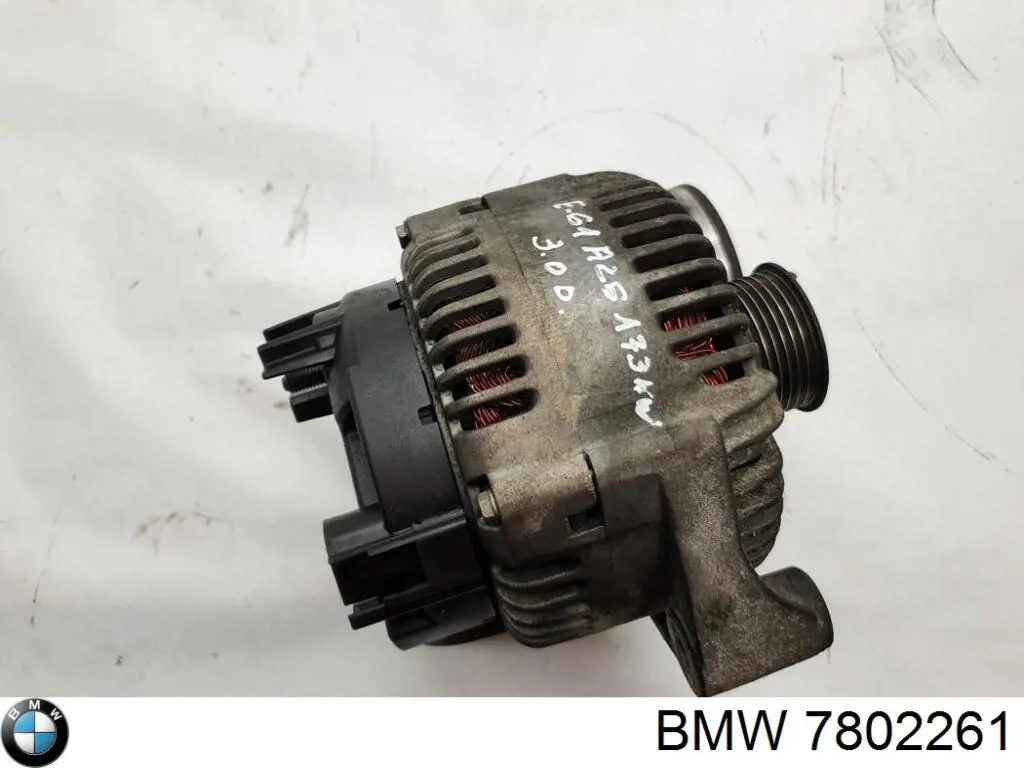 Купить 7802261 BMW Генератор
