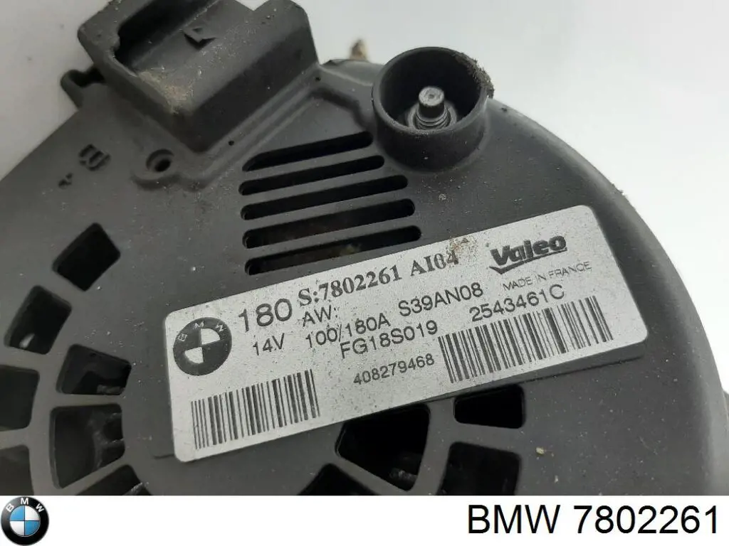 Купить 7802261 BMW Генератор