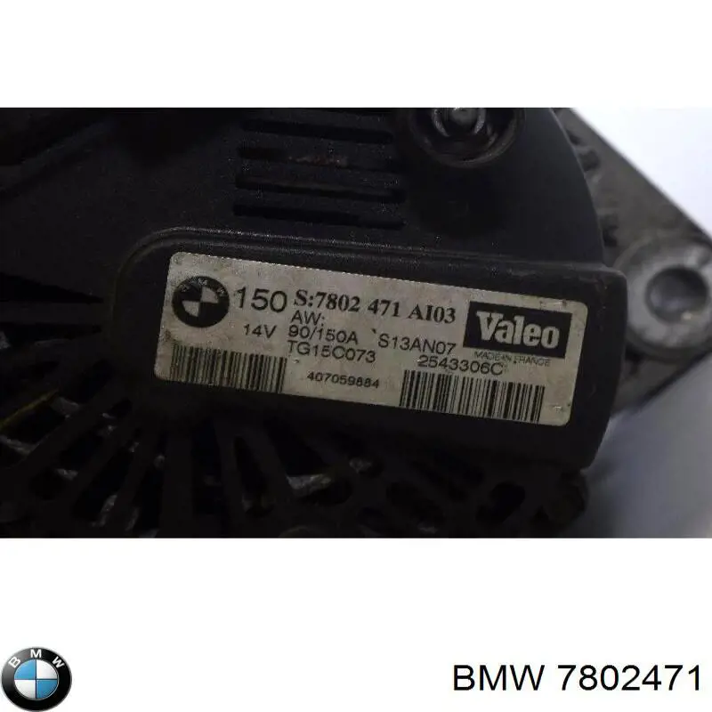 Автомобильный генератор BMW 7802471 цена, от 76.01 USD